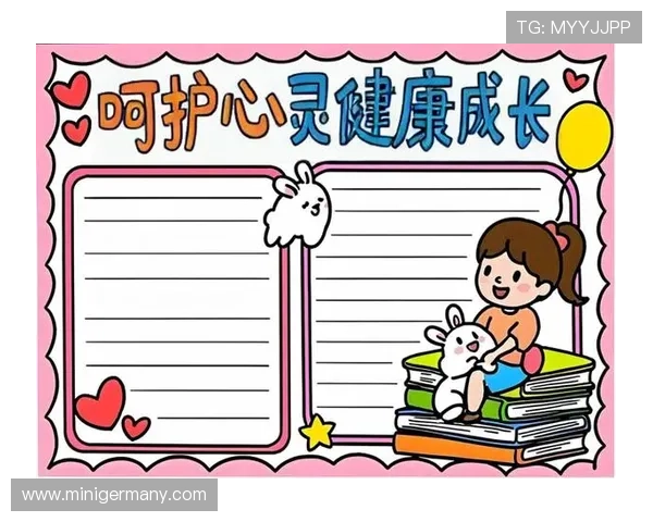 全面提升身体素质促进心理健康的科学体育运动与健康生活指南