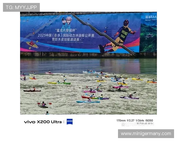 皮划艇比赛规则详解及技巧解析助你轻松掌握水上运动